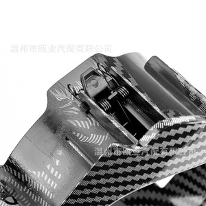 Portavasos para Mercedes Benz Clase C W205 2016-2020, textura de fibra de carbono, consola central A2056800691 - Product Image 1