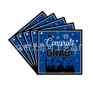 Ensemble d'assiettes en papier pour fête de remise des diplômes 2026, bleu et blanc, jetables, style classique, pour célébration de la remise des diplômes - Product Image 3