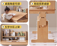 E2161 Table et bureau d'apprentissage et d'étude multifonctionnels en bois de hêtre pour enfants et enfants et étudiants