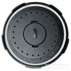 ฝาถังน้ำมัน Hanyang Lock Industry รุ่น 0004700305 สำหรับรถบรรทุกหนัก Shaanxi Automobile สีดำ - Product Image 1