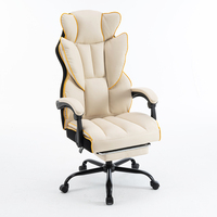 Chaise de bureau de direction moderne de luxe Repose-pieds inclinable confortable Design pivotant ergonomique en cuir synthétique extensible