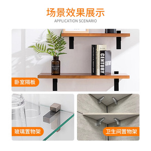 <b>Adjustable</b> Glass Clip Zinc Alloy Modern Minimalist <b>Shelf</b> Support For Glass Panel Fixing - Product Image 1