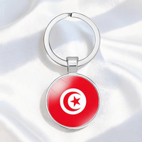 Porte-clés Drapeau de la Tunisie, Souvenir National, Porte-clés Métallique, Logo Personnalisé pour Événements Internationaux, Cadeaux Promotionnels, Vente en Gros