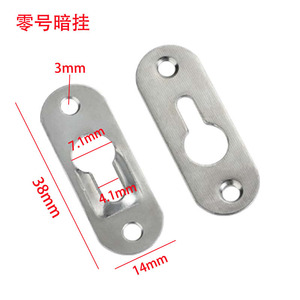Concealed <b>Hanging</b> Photo Wall <b>Hook</b> Metal Plate Invisible Fastener For Picture Frame <b>Mirror</b> Mounting Minimalist Design - Product Image 5