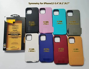 Ốp Lai Đối Xứng Bán Chạy Nhất Có Logo Ốp Điện Thoại Di Động Cho iPhone 14 Pro Max 13 Pro Max XR XS Bao Bì Mới - Product Image 5