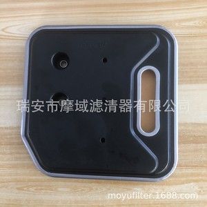 Transmission Filter Element 52118789 For Dodge <b>Ram</b> Grand Cherokee Standard Size Paper Material New Oil Filter - Product Image 2