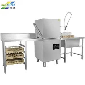 中国製220v/380vキッチンマシンホテル工業用食器洗い機/業務用食器洗い機