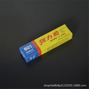 Pegamento de caucho de neopreno Zhongjia 801 Super Glue para reparación de electrodomésticos - Product Image 4