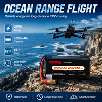بطارية ليثيوم بوليمر عالية الطاقة 15C 6S 22.8V 10000mAh لطائرات الدرون للزراعة والمسح والتصوير الجوي وطائرات FPV