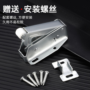 Metal <b>Cabinet</b> Door Bumper <b>Wall</b> <b>Mount</b> Non Detachable Hidden Installation Wardrobe Hardware - Product Image 3