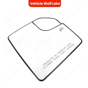 Espejo Retrovisor para Ford F-150, Lado Izquierdo, Calefactable, Número de Pieza de Repuesto FL3Z17K707CFO1325176, Blanco, ABS - Product Image 3