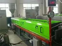 Ligne d'extrusion de feuilles de mousse de polyéthylène écologique automatique à haute productivité SHUANGJ avec pompe et moteur PLC