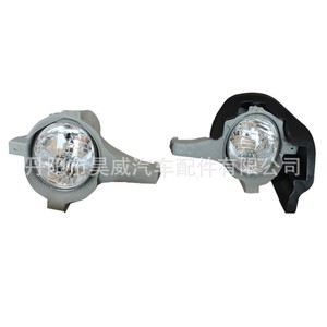 Luces antiniebla delanteras para Toyota Hilux VIGO 2005 Lámpara halógena 12V 27W Número de pieza YH01-1086 - Product Image 2