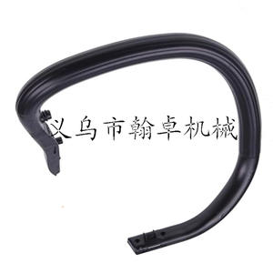 Walbro มือจับเบนซินด้านหน้าแบบโค้งด้ามจับเลื่อยอุปกรณ์เสริมสำหรับ MS231C MS251C MS231 251 241 OEM สามารถปรับแต่งได้ - Product Image 1