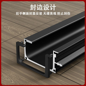 G-Type Aluminum Alloy Cabinet Handles Bar Shape Minimalist Design Easy Installation For Kitchen Wardrobe Drawer - Product Image 5