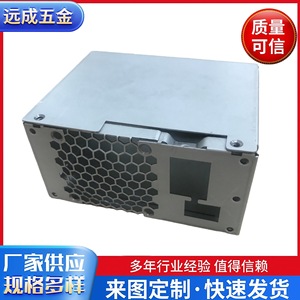 Electronics Enclosure 406.5x312.5x156 Mm Stainless Steel Aluminum Alloy Customized For Construction <b>Machinery</b> Parts - Product Image 5