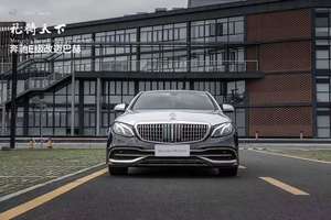 Kit de carrocería a precio de fábrica para Benz E W212 2009-2015 A W223 estilo <span class=keywords><strong>Maybach</strong></span> sin corte con parachoques delantero y trasero y rejilla y capó - Product Image 5