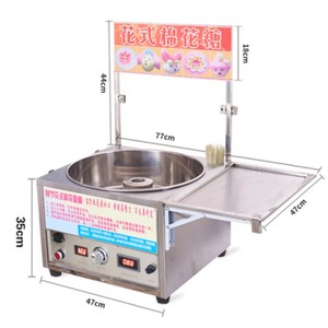 เครื่องทำขนมสายไหมแบบอุตสาหกรรม - Product Image 1