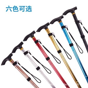 Bâton de marche télescopique à poignée en T, léger, réglable, portable, bâton de randonnée unisexe, utilisation en extérieur - Product Image 3