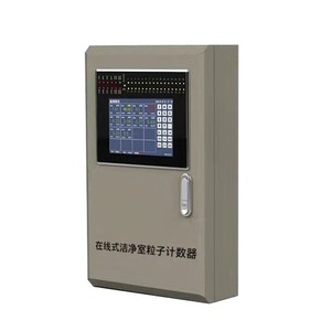 Controlador de monitor multigas de grado industrial (CH4/CO/H2S/<span class=keywords><strong>O2</strong></span>) Alarma alta/Baja Precio de proveedor asequible para petróleo y gas/Almacén - Product Image 1