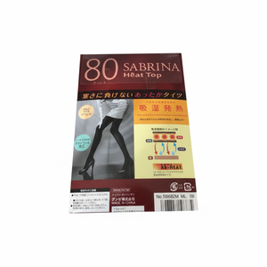 Confezione da 2 collant termici 80D nero ML - Product Image 1