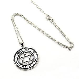 Collana con Pendente Stella di David, Talismano Traforato del Sigillo di <span class=keywords><strong>Salomone</strong></span>, Amuleto Ebraico, Accessorio Gioiello Regalo - Product Image 2