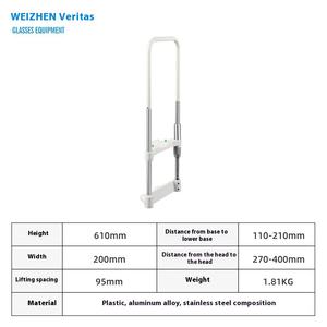 Weizhen DL Tipo Telescópico Soporte de Frente Mesa de Optometría Instrumento de Entrenamiento Lineal Equipo de Gafas Oftálmicas - Product Image 3