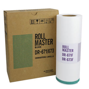 Rollo maestro Compatible con DR671 B4 Duplo, precio de fábrica para Duplo <span class=keywords><strong>DR</strong></span> 670 671 672 673 DP31E/31S/33S/33F/33E/<span class=keywords><strong>3300</strong></span>/3350 - Product Image 1