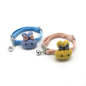 Nuevos cómodos collares para mascotas de moda de alta calidad en 4 colores para perros y gatos con conejo de peluche - Product Image 6