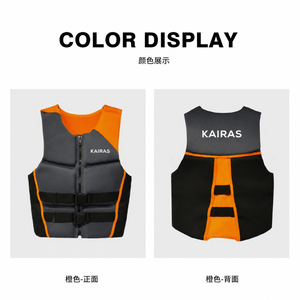 <span class=keywords><strong>Gilet</strong></span> de sauvetage professionnel en néoprène pour adulte, portable, pour le surf, le rafting et les sports nautiques - Product Image 5