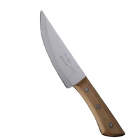 Couteau de boucher pour désossage et écorchage, couteau pointu pour la découpe de viande de bovin, ovine et porcine, couteau à désosser