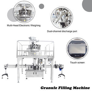 מכונת מילוי אוטומטית עם משקל רב-ראשי לאריזת גרגירים עבור בשר מיובש, בשר בקר מיובש, בשר חזיר מיובש, לונגן מיובש, חמוצים, זיתים וסוכריות - Product Image 3