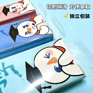 Boîte en plastique pliable en PVC transparente, boîte d'emballage cadeau personnalisée pour cadeaux d'affaires - Product Image 4
