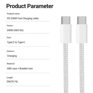 <span class=keywords><strong>2M</strong></span> 6FT 240W <span class=keywords><strong>USB</strong></span> <span class=keywords><strong>C</strong></span> a <span class=keywords><strong>C</strong></span> Cable de cargador tipo <span class=keywords><strong>C</strong></span> Cable PD trenzado de carga rápida para iPhone 15 16 Series lPad Air Pro - Product Image 6
