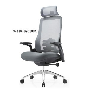 Silla de oficina moderna y cómoda de malla 37418-6108B/ 37418-6108A - Product Image 3