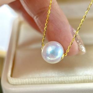Collar de Perlas Minimalista de Alta Gama Europeo-Americano con Colgante de Perla Nanyang de Agua Salada de 18K y 12-13mm para Mujer - Product Image 3