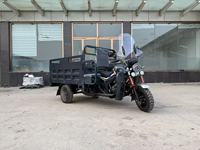 Tricycle à essence fiable de 200 cm³ pour le transport logistique et la livraison de marchandises