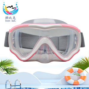 قناع غوص للأطفال مقاوم للماء بالكامل مع رؤية بانورامية واسعة، زجاج مقوى 4.0 مم، حزام قابل للتعديل مضاد للضباب، مناسب للغوص والغطس - Product Image 3