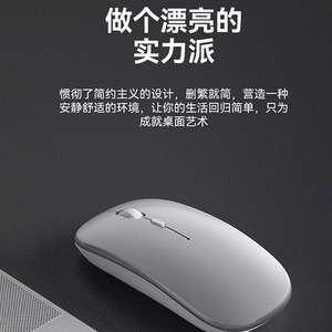 Souris sans fil Bluetooth double mode, 1600Dpi, conception ergonomique, pour téléphone, tablette, ordinateur, usage au bureau - Product Image 2