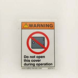 Warning Do Not Open This Cover Operation Safety Adhesive <b>Sticker</b> Decal M37 Industrial Equipment Machinery Protective Guard Alert - Product Image 1