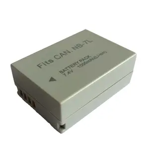 BP-CN7L Replacement Li-Ion Battery for Canon NB-7L for use with Canon G10 & G11 Digital Cameras