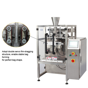 200 vertical Fecha y bolsita de té máquina de embalaje máquina de darle el mejor servicio - Product Image 4