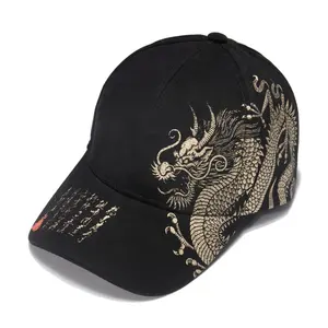 중국 스타일 패션 드래곤 패턴 인쇄 커플 모자 야외 거리 힙합 뜨거운 판매 야구 모자