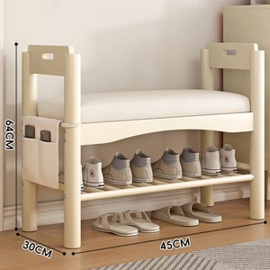 <span class=keywords><strong>Banc</strong></span> à <span class=keywords><strong>chaussures</strong></span> en bois minimaliste, tabouret de rangement moderne à plusieurs niveaux pour le salon, usage domestique - Product Image 6