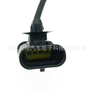 Oxygen <b>Sensor</b> 7700103504 8200437489 <b>for</b> Renault <b>Car</b> Replacement Part TB060358-235 - Product Image 5