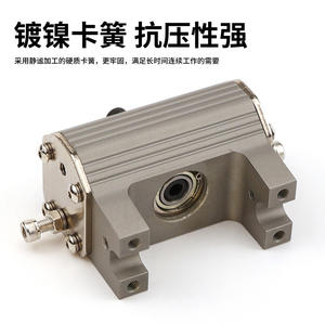 Accesorios para Brazo Robótico TX90 Skywalker, Piezas Neumáticas con Pinzas Giratorias, Cilindros de Eje Rotatorio para Ensamblaje Inverso - Product Image 4