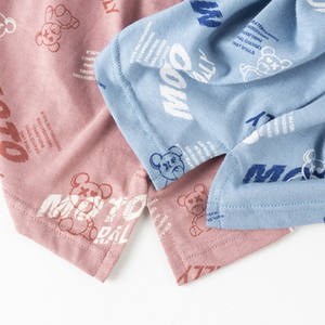 Fabricants Ceinture élastique rose en <span class=keywords><strong>coton</strong></span> de qualité supérieure Impression personnalisée Boxers de sous-vêtements pour hommes 100% <span class=keywords><strong>coton</strong></span>, amples et respirants - Product Image 2