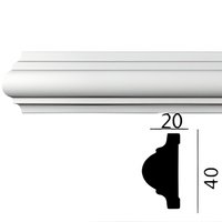 Plinthes en bois PS, SPC, PVC
