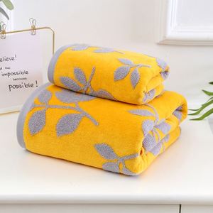 Serviette de plage, de visage et de bain en coton ultra-doux et de haute qualité, à poils coupés, très absorbante, avec motif jacquard, idéale pour l'hôtel - Product Image 2