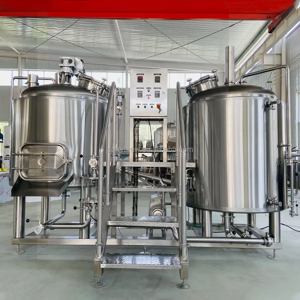キャリーBrewtech蒸気/電気/乾式火暖房方法二重壁500lビール工場醸造所用マイクロ醸造所機器